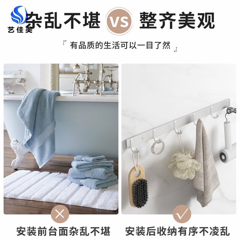 Punch-Free Hook Sticky Hook Toilet Hanger Strong Hook Row Hook Space Aluminum Door Rear Hook - Image 5