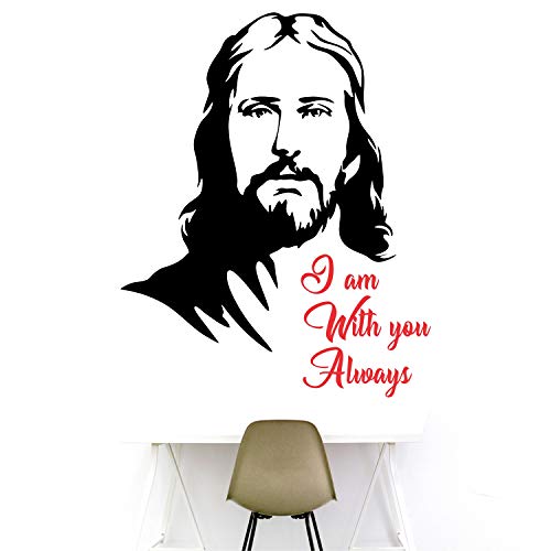 StickMe 'Jesus Christ - God - Christianity - Bible - Inspirational - Motivational - Quotes - Wall Sticker ' -SM849 (Multi Colour, Vinyl - 70cm X 60 cm)-Self-Adhesive - Image 1