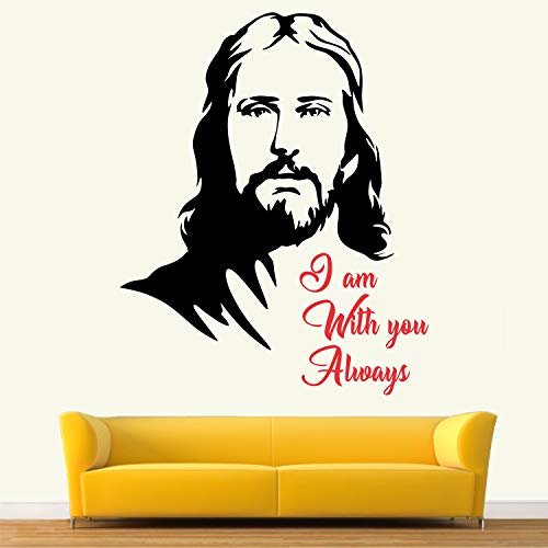 StickMe 'Jesus Christ - God - Christianity - Bible - Inspirational - Motivational - Quotes - Wall Sticker ' -SM849 (Multi Colour, Vinyl - 70cm X 60 cm)-Self-Adhesive - Image 2