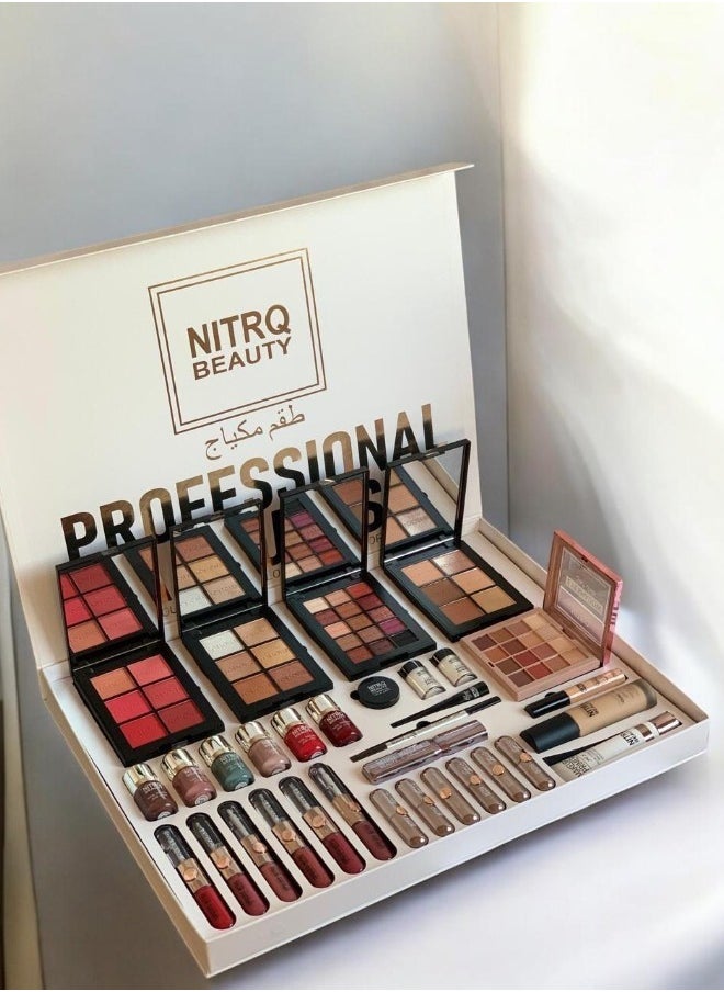 نيترك بيوتي بوكس مكياج  Nitrq_Beauty 24 لون لامع يخطف الأنظار  - Image 3