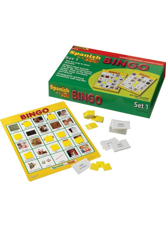 إدوبريس Edupress EP-2345 Spanish in a Flash Bingo، المجموعة 1، الارتفاع 1.38 بوصة، العرض 7.5 بوصة، الطول 11 بوصة (636 لكل مجموعة) - Image 2