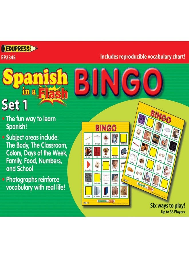 إدوبريس Edupress EP-2345 Spanish in a Flash Bingo، المجموعة 1، الارتفاع 1.38 بوصة، العرض 7.5 بوصة، الطول 11 بوصة (636 لكل مجموعة) - Image 1