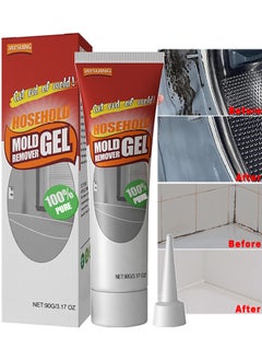Jaysuing Household Mold Stain Remover Gel, Wall Wall Bathroom Kitchen White Wall Stain Removal Mold And Mildew, Mildew Removal Gel, For Washing Machine Fridge Bathroom Shower  - Image 1