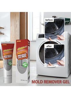 Jaysuing Household Mold Stain Remover Gel, Wall Wall Bathroom Kitchen White Wall Stain Removal Mold And Mildew, Mildew Removal Gel, For Washing Machine Fridge Bathroom Shower  - Image 4
