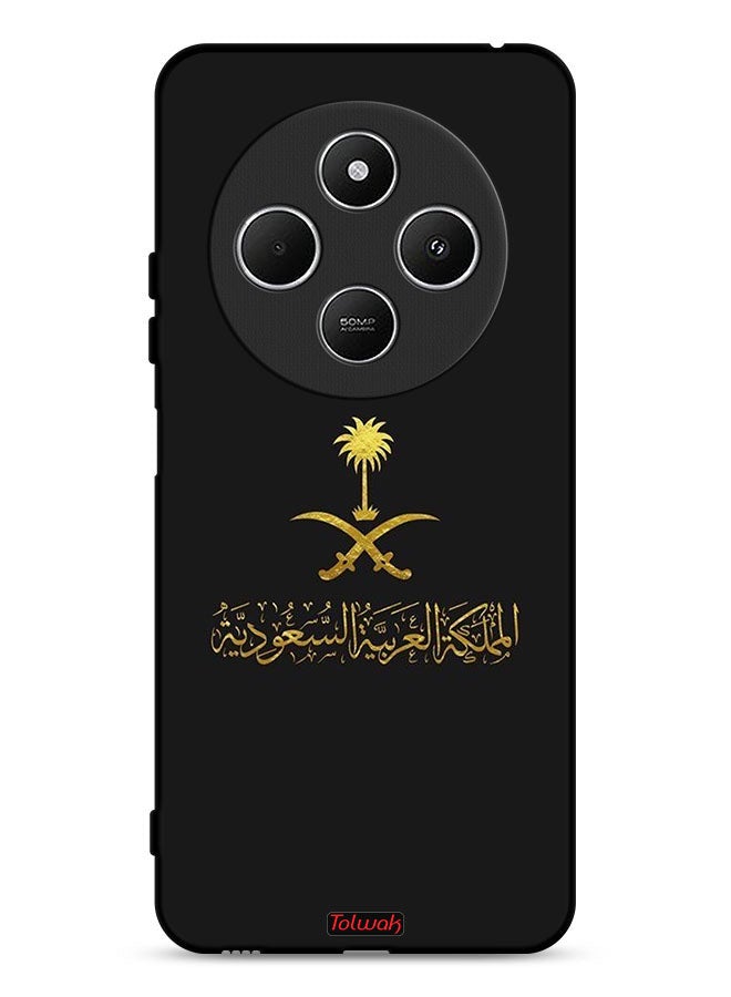 Tolwak غطاء حماية Xiaomi Redmi 14C 4G - علامة المملكة العربية السعودية - Image 1
