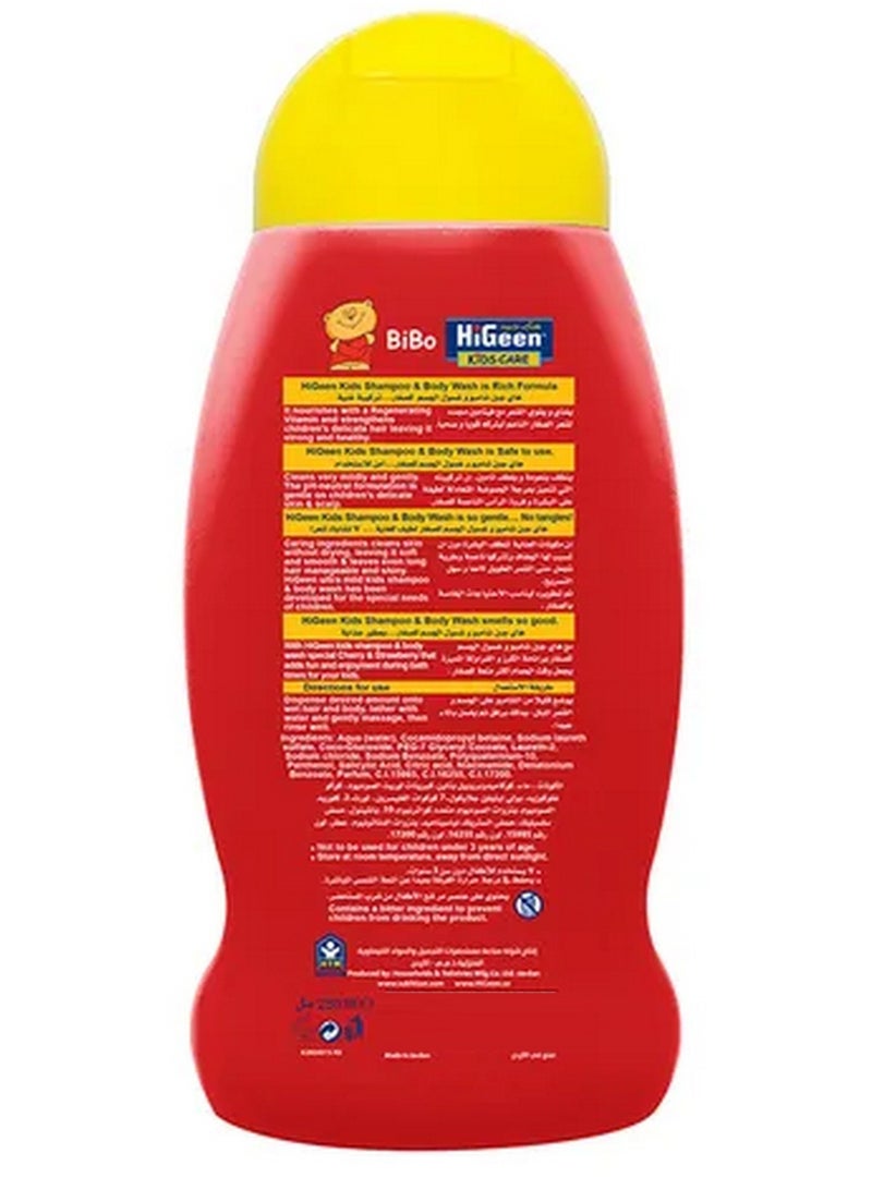 هيجين شامبو وغسول للجسم للأطفال من الرأس إلى القدمين برائحة الكرز والفراولة 250 مل - Image 2