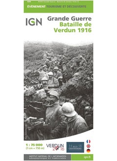 87055 Bataille De Verdun 1916 1/75.000  - Image 2