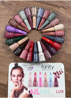 Nail polish set contains 24 multi-colored pieces