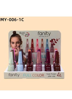 FANITY Nail polish set contains 24 multi-colored pieces 