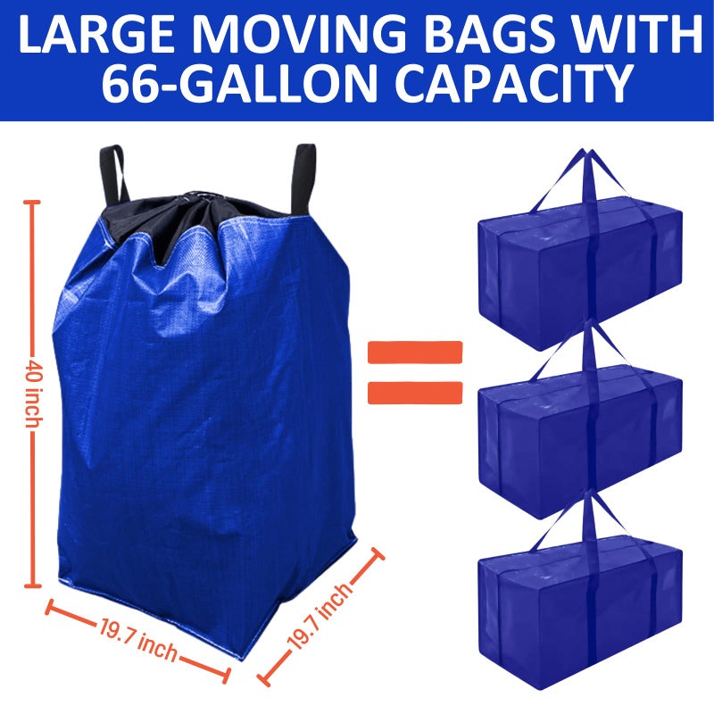 BBJ WRAPS Moving Bags Heavy Duty Extra Large, 66 Gallon Large College Moving Bags with Handles, Waterproof Storage Packing for Home Dorm, Set of 2 - Image 2