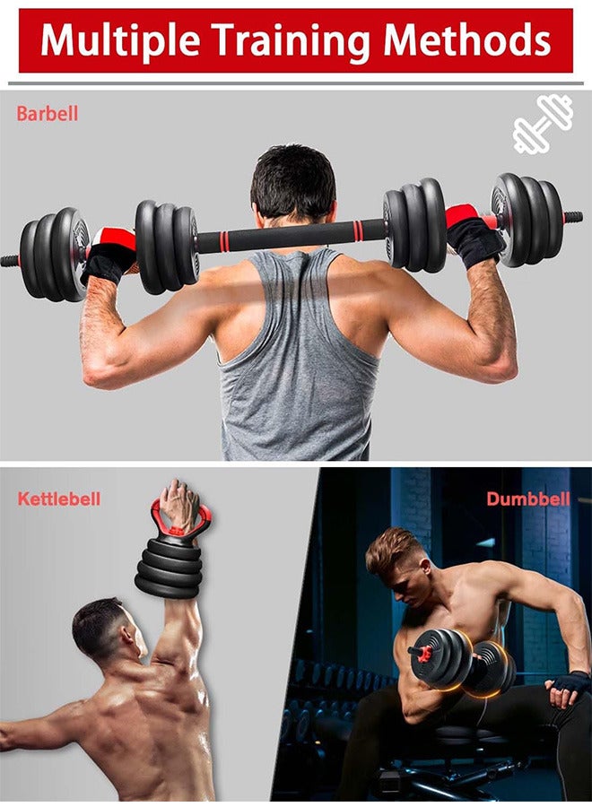ويمارت مجموعة دمبل أثقال 15 كجم مع وصلة، مجموعة دمبل أثقال، مجموعة دمبل قابلة للتعديل، مجموعة تدريب رفع الأثقال قابلة للتعديل للرجال والنساء، اللياقة البدنية العائلية وصالة الألعاب الرياضية العائلية الثقيلة - Image 3