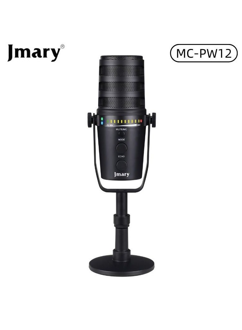 Jmary JMARY MC-PW12 USB Desktop Condenser Microphone - Image 2