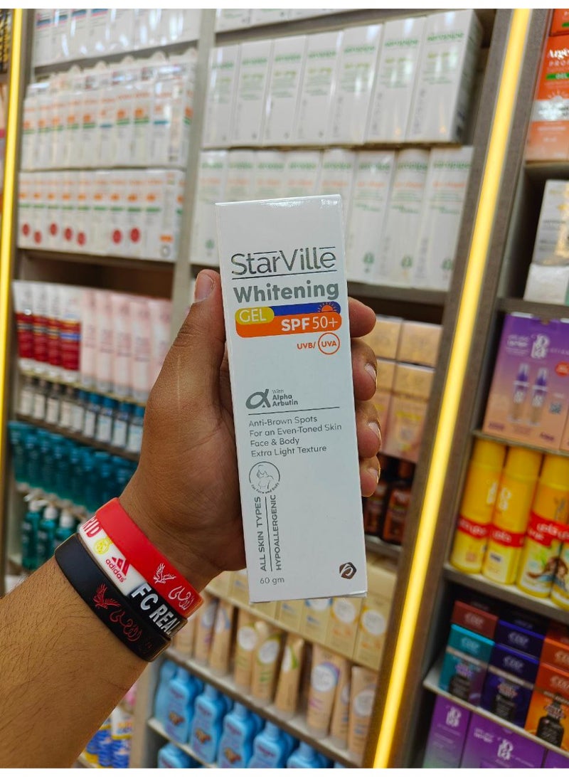 ستارفيل جل تفتيح وتوحيد لون البشرة مع حماية من الشمس SPF50 بخلاصة العرقسوس وفيتامين C وألفا أربوتين - للبشرة والجسم  60 جم - Image 1