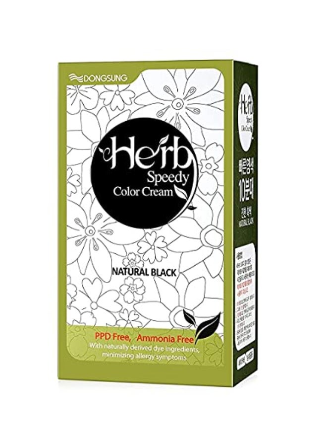 Herb Speedy كريم لون الأعشاب السريع من دونغسونغ - أسود طبيعي - صبغة شعر كورية نباتية خالية من PPD وخالية من الأمونيا ومضادة للحساسية - تغطية 100% للشيب - عديم الرائحة - مختبر جلدياً - تطبيق سريع خلال 20 دقيقة - Image 1