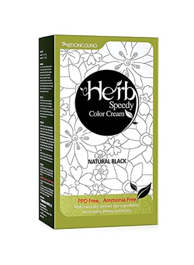Herb Speedy كريم لون الأعشاب السريع من دونغسونغ - أسود طبيعي - صبغة شعر كورية نباتية خالية من PPD وخالية من الأمونيا ومضادة للحساسية - تغطية 100% للشيب - عديم الرائحة - مختبر جلدياً - تطبيق سريع خلال 20 دقيقة - Image 4