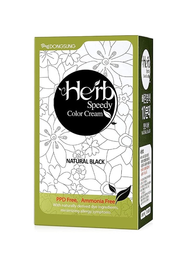 Herb Speedy كريم لون الأعشاب السريع من دونغسونغ - أسود طبيعي - صبغة شعر كورية نباتية خالية من PPD وخالية من الأمونيا ومضادة للحساسية - تغطية 100% للشيب - عديم الرائحة - مختبر جلدياً - تطبيق سريع خلال 20 دقيقة - Image 3