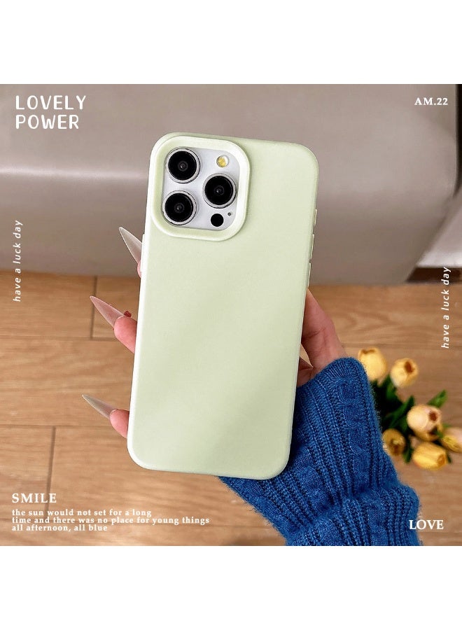 NIBEMINENT Simple Solid Skin Feeling Protective TPU Case Cover For iPhone 16, Milk Green