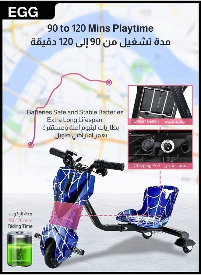 Egg Premium 36V Electric Drift Scooter for Kids | Bluetooth LED Kids Motor with 360° Driftingotor: Electronic brake Motor rated power: 150W Bluetooth, three-speed adjustment, telescopic rod, LED light, power display, 6.5-inch solid tire, front solid wheel, rear wheel luminous Outer box size: 57*44*21CM Gross weight: 9.0KG BLUE  - Image 4