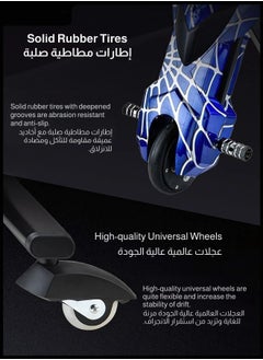 Egg Mini electric drift scooter toy,Load-bearing capacity: 75KG Maximum speed: 15km/h Battery: 36V Motor: Electronic brake Motor rated power: 150W Bluetooth, three-speed adjustment, telescopic rod, LED light, power display, 6.5-inch solid tire, front solid wheel, rear wheel luminous Outer box size: 57*44*21CM Gross weight: 9.0KG BLUE  - Image 3