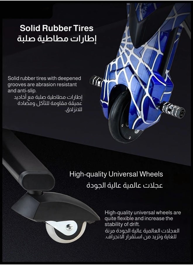 Egg Premium 36V Electric Drift Scooter for Kids | Bluetooth LED Kids Motor with 360° Driftingotor: Electronic brake Motor rated power: 150W Bluetooth, three-speed adjustment, telescopic rod, LED light, power display, 6.5-inch solid tire, front solid wheel, rear wheel luminous Outer box size: 57*44*21CM Gross weight: 9.0KG BLUE  - Image 3