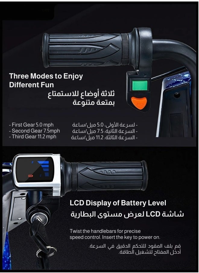 Egg Premium 36V Electric Drift Scooter for Kids | Bluetooth LED Kids Motor with 360° Driftingotor: Electronic brake Motor rated power: 150W Bluetooth, three-speed adjustment, telescopic rod, LED light, power display, 6.5-inch solid tire, front solid wheel, rear wheel luminous Outer box size: 57*44*21CM Gross weight: 9.0KG BLUE  - Image 5