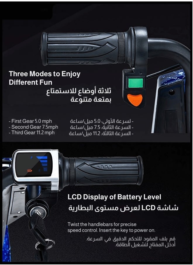 Egg Premium 36V Electric Drift Scooter for Kids | Bluetooth LED Kids Motor with 360° Drifting Electronic Brake Motor Rated Power: 250W Bluetooth, three-speed adjustment, telescopic rod, LED light, power display, 6.5-inch solid tire, front solid wheel, rear wheel luminous Outer box size: 57*44*21CM Gross weight: 9.0KG BLUE  - Image 5