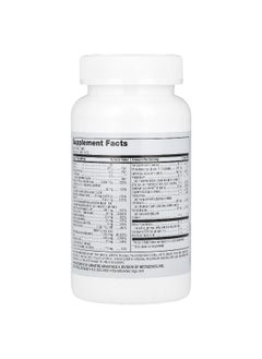 Bariatric Advantage Bariatric Advantage, Chewable Advanced Multi EA, Mixed Fruit, 60 Tablets  - Image 2