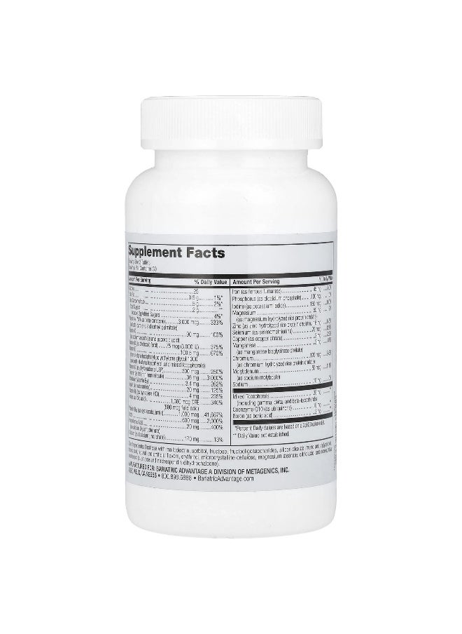 Bariatric Advantage - Bariatric Advantage, Chewable Advanced Multi EA, Mixed Fruit, 60 Tablets - Image 1
