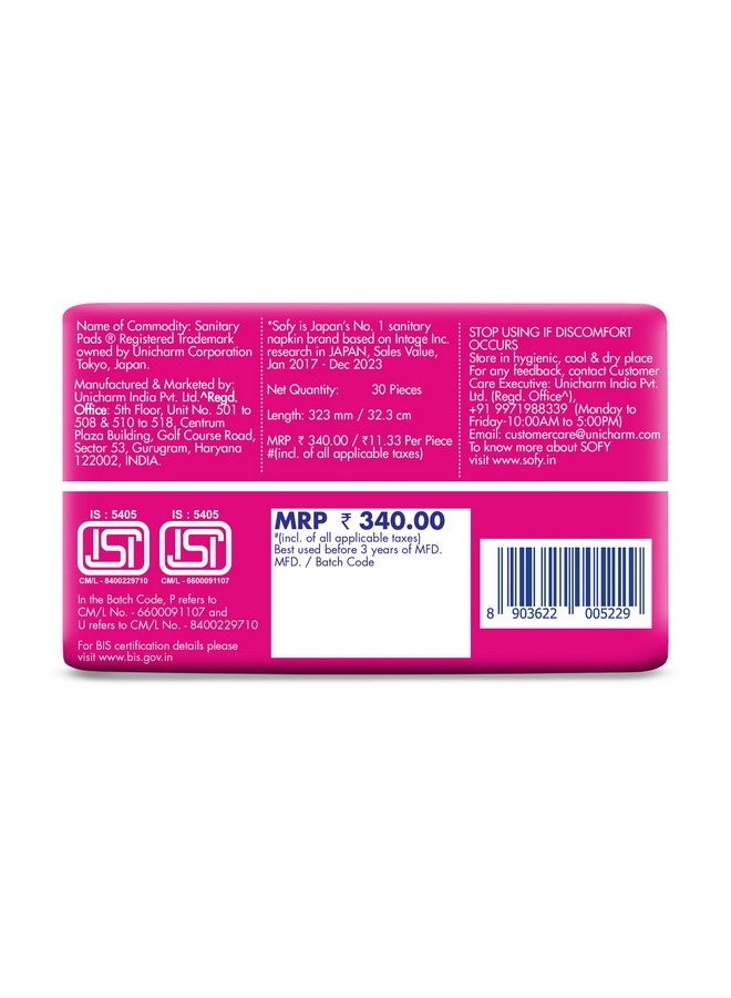 Sofy فوط صحية سوفي المضادة للبكتيريا (حجم XL+ - 323 مم) 30 فوطة - 6 طبقات امتصاص عميق ودرع عشبي للحماية من البكتيريا، ناعمة على البشرة مع ورقة علوية جافة مريحة (عبوة من 1) - Image 3