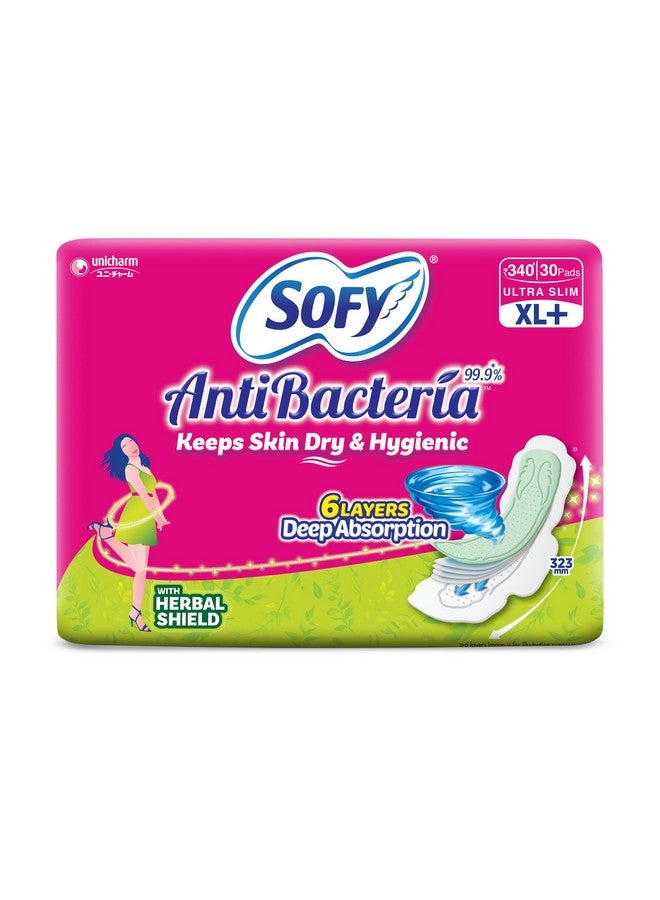 Sofy فوط صحية سوفي المضادة للبكتيريا (حجم XL+ - 323 مم) 30 فوطة - 6 طبقات امتصاص عميق ودرع عشبي للحماية من البكتيريا، ناعمة على البشرة مع ورقة علوية جافة مريحة (عبوة من 1) - Image 1