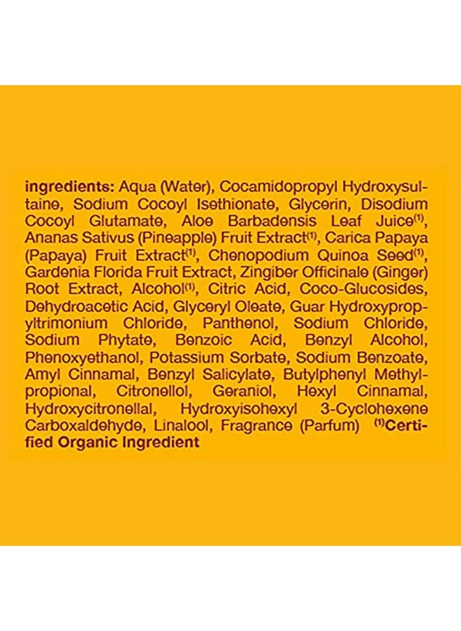 Alba Botanica So Smooth Shampoo Gardenia 32 Oz  - Image 4