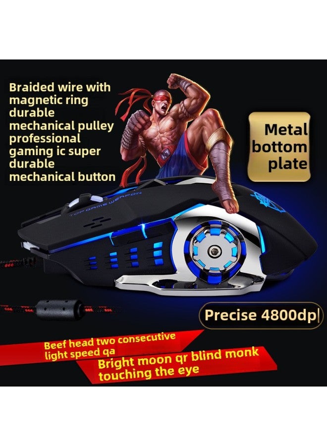 Desktop Macro Mouse Gaming Laptop Special Wrangler Mechanical Home Mute E-sports Wired Office-Color:G9 Cool Black★Metal Base Plate★Silent  - Image 2