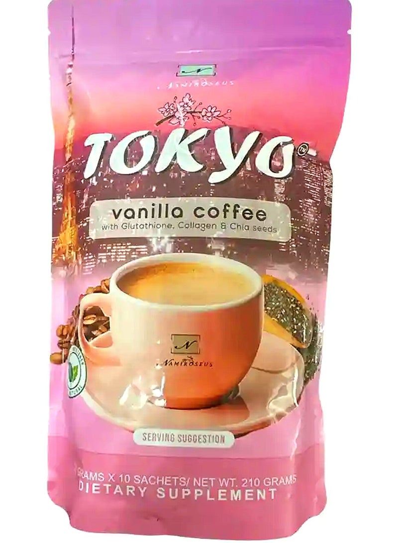 ناميروزيزس طوكيو قهوة الفانيليا مع ا لجلوتاثيون والكولاجين وبذور الشيا - Image 1