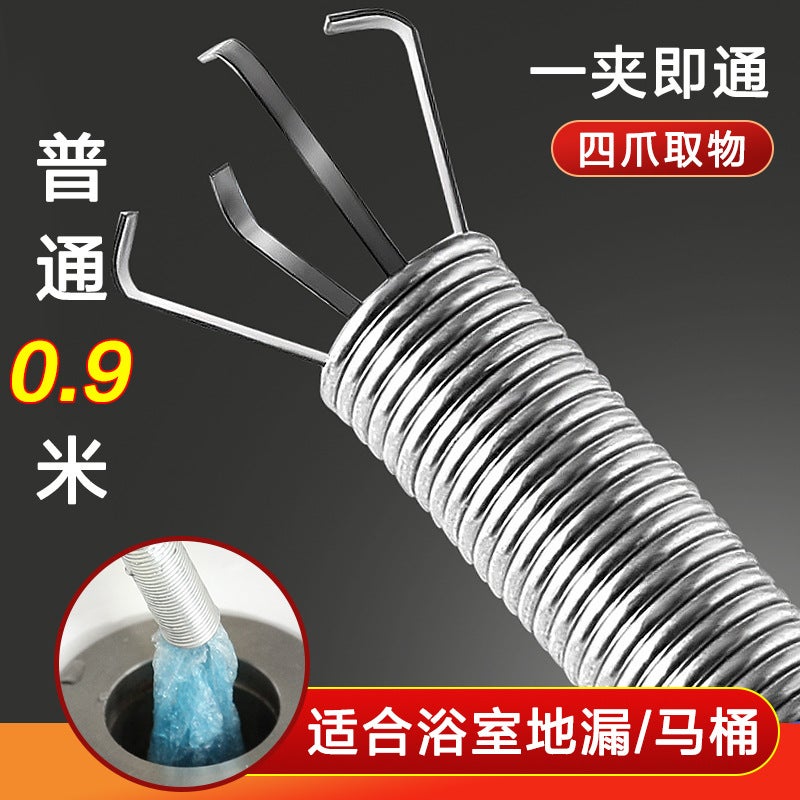 Generic Sewer Pipe Unblocker Toilet Clog Home Use Bathroom Sink Drainage Special Tool PP Steel Wire Material Affordable Household Essential 90cm 