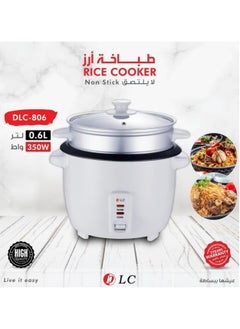 SILVER CREST Electric Drum Rice Cooker With Aluminium Inner Pot 4L 750W 28*28*28.7 cm White  - Image 4
