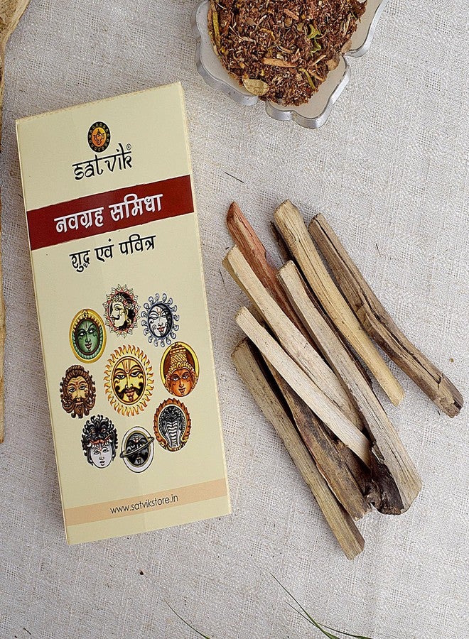 SATVIK STORE Satvik Navgarh Samidha 9 Planet Wood Sticks for Hawan/Havan Yagya Aam Ki Lakdi Shanti Hindu Pujan Rituals Home Mandir الدينية الروحية الصلوات Pooja Nine Planet Wood Aarti Samagri Homam Kit (مجموعة واحدة) - Image 1