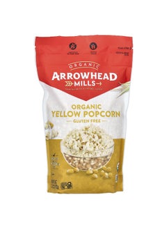 Arrowhead Mills Arrowhead Mills, Organic Yellow Popcorn, 28 oz (793 g)  - Image 1