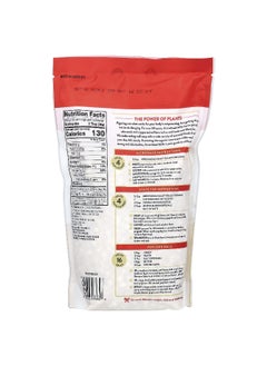 Arrowhead Mills Arrowhead Mills, Organic Yellow Popcorn, 28 oz (793 g)  - Image 2