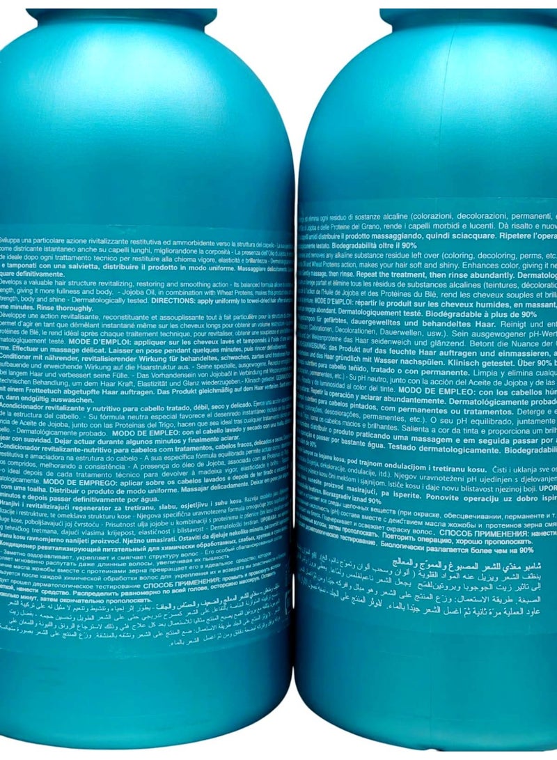 ديكسون شامبو 1000 مل وبلسم 1000 مل للشعر المعالج بالبروتين والكيراتين - Image 2