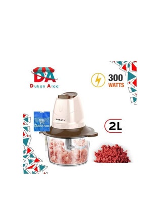 سوكاني شتطة دكان علاء + كبه تقطيع الخضروات و اللحوم -2 لتر -300 وات - pzsku/ZF9F0DC6E9142743E0502Z/45/_/1686751614/3e3f7cb1-77c4-4cb0-b816-36a0f7b520fb