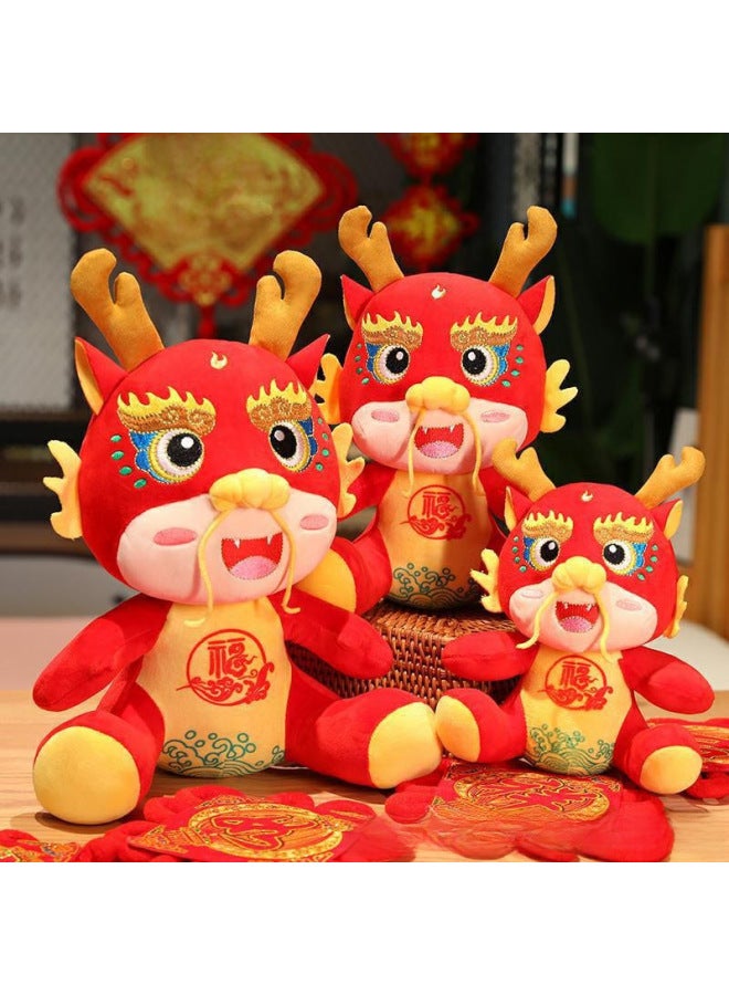 2024 Dragon Year Mascot Plush Toy Zodiac Doll Dragon Doll Cartoon Doll Company Annual Meeting Gift Customized Printing-Specifications:Red Dragon-Color:20cm  - Image 3