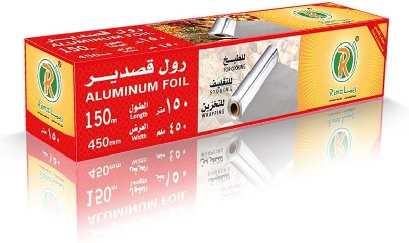 Aluminium Foil 150 Meters x 450 mm