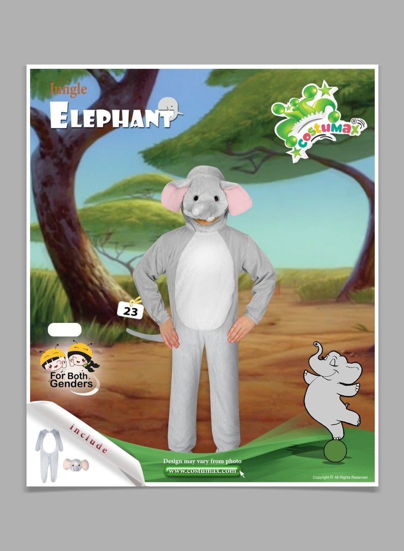 كوستوماكس زي الفيل التنكري - Image 1