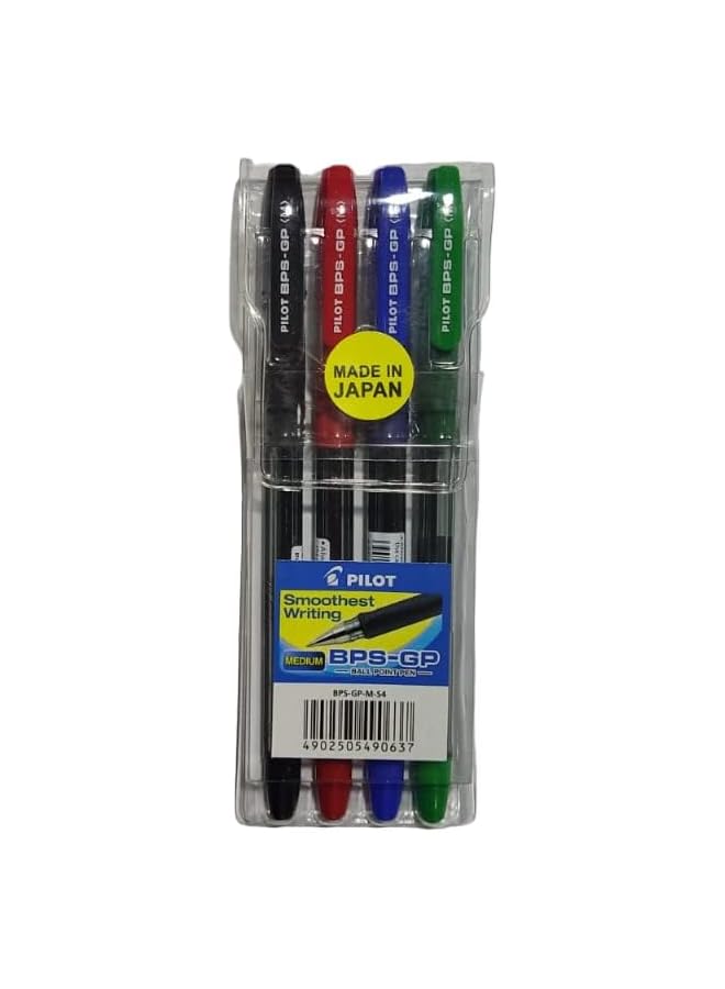 بايلوت مجموعة أقلام حبر جاف مكونة من 4 قطع - Image 4