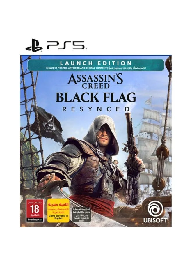 أوبيسوفت أساسنز كريد بلاك فلاق ريسينكد PS5 - Image 1