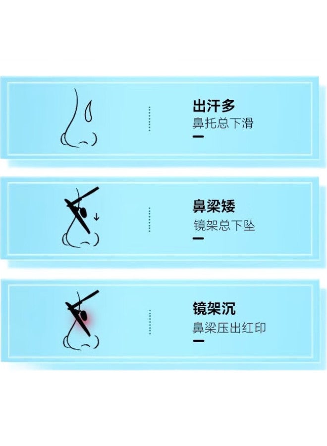 Oona وسادات أنف هوائية سيليكون للنظارات وسادة ضغط مضادة للانزلاق وسادة تخفيف الضغط لوحة وسادة أنف عالية ملحقات نظارات وسادة جسر الأنف - Image 3