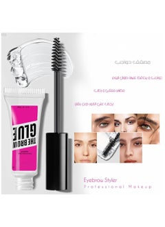 اميتيس جاردن جل مصفف الحواجب الفوري The Brow Glue شفاف  - Image 2