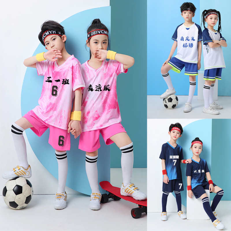 Children'S Football Clothes Suit Boys And Girls Sports Training Clothing Badminton Children'S Show Football Clothes Printing - Image 4