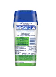 NYCIL Germ Expert Cooling Talc - Cool Herbal 150 g  - Image 2