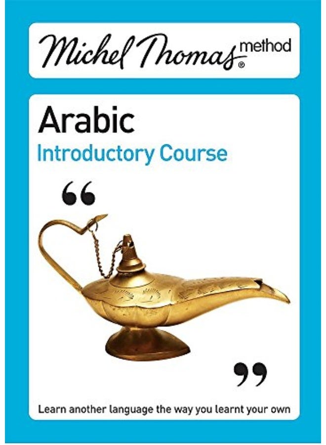 Michel Thomas Method Arabic Introductory Course Michel Thomas Series